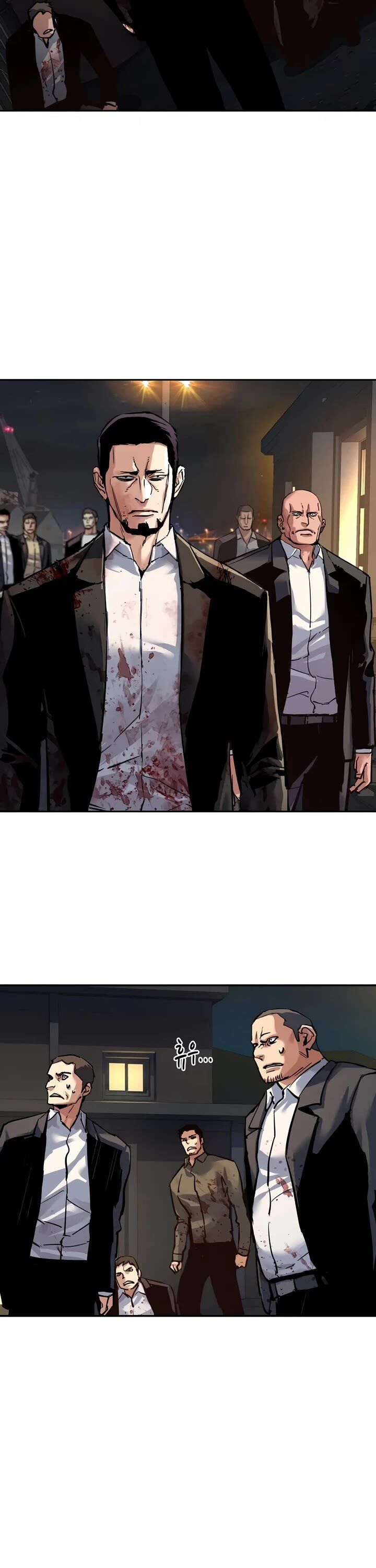 Mercenary Enrollment 264 31