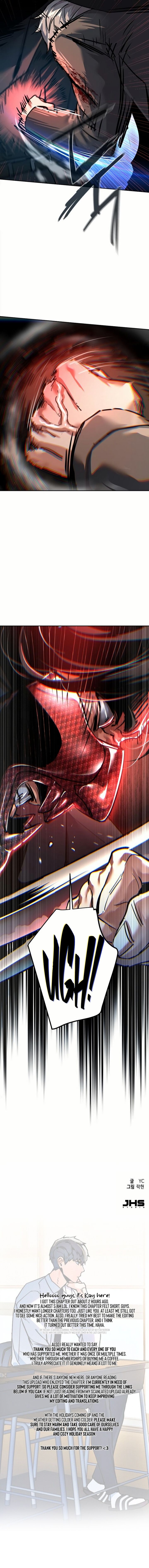 Mercenary Enrollment 267 17