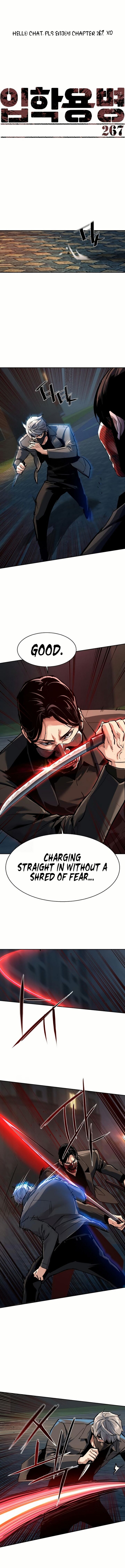 Mercenary Enrollment 267 2