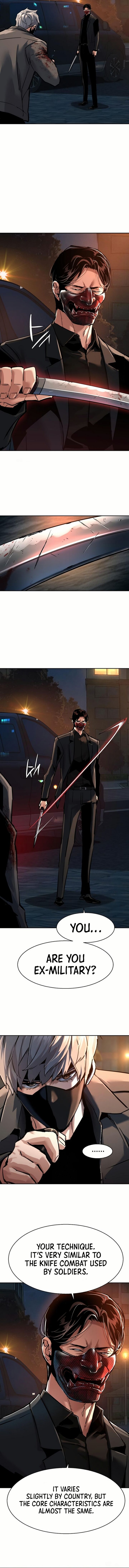 Mercenary Enrollment 267 9