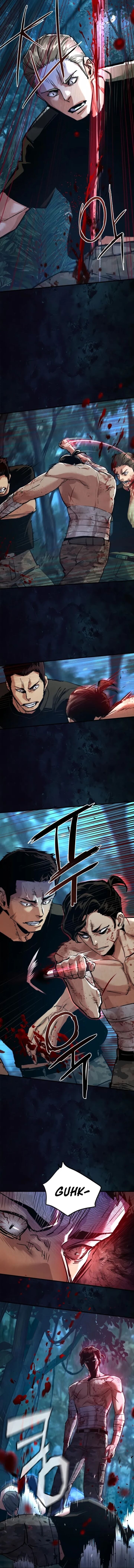 Mercenary Enrollment 271 6