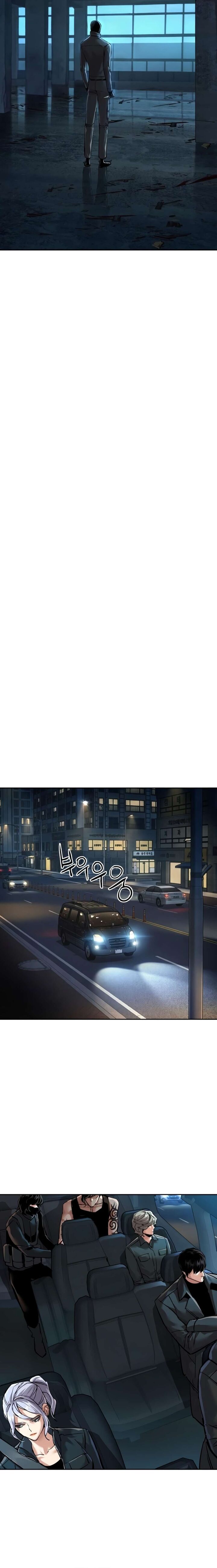 Mercenary Enrollment 278 10