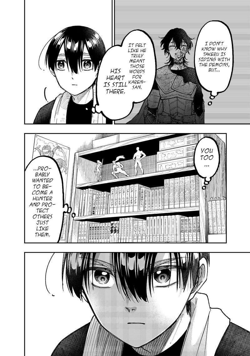 Messiah Isekai O Sukutta Moto Yuusha Ga Mamono No Afureru Genjitsu Sekai O Musou Suru 42 18