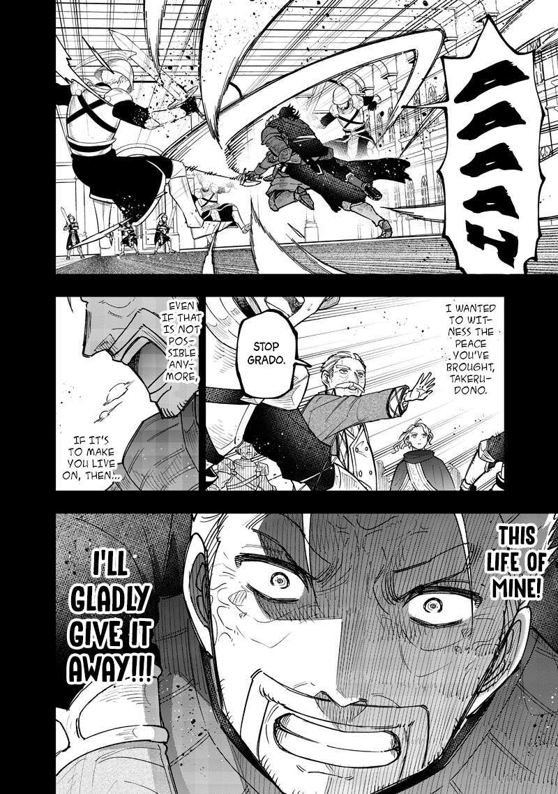Messiah Isekai O Sukutta Moto Yuusha Ga Mamono No Afureru Genjitsu Sekai O Musou Suru 58 11