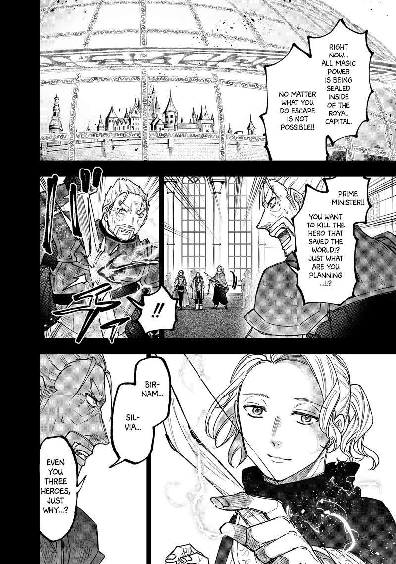 Messiah Isekai O Sukutta Moto Yuusha Ga Mamono No Afureru Genjitsu Sekai O Musou Suru 58 7