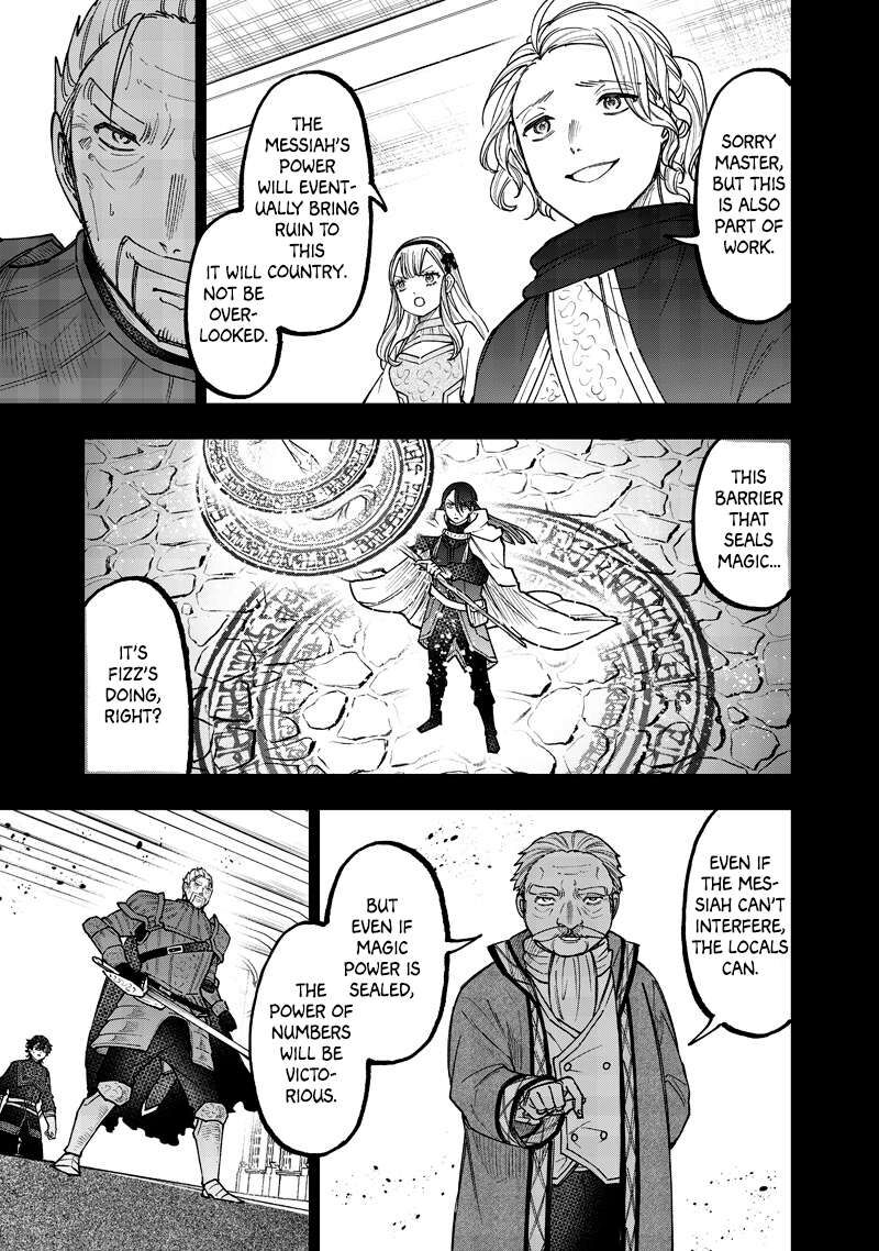 Messiah Isekai O Sukutta Moto Yuusha Ga Mamono No Afureru Genjitsu Sekai O Musou Suru 58 8