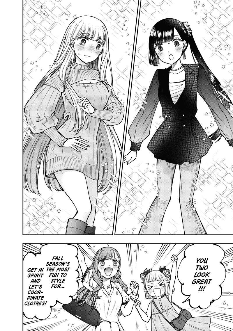 Messiah Isekai O Sukutta Moto Yuusha Ga Mamono No Afureru Genjitsu Sekai O Musou Suru 61 13
