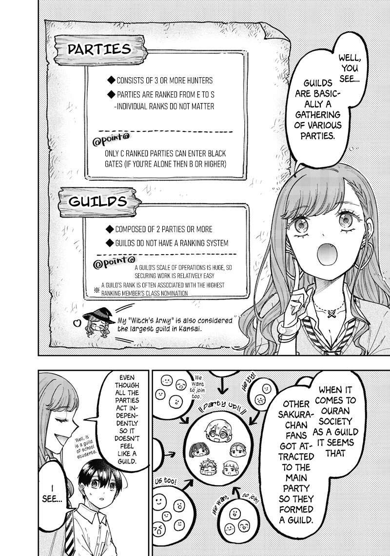 Messiah Isekai O Sukutta Moto Yuusha Ga Mamono No Afureru Genjitsu Sekai O Musou Suru 62 11