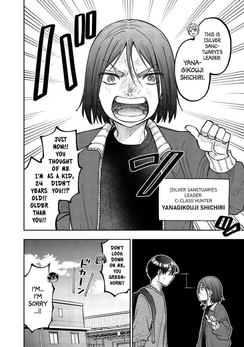 Messiah Isekai O Sukutta Moto Yuusha Ga Mamono No Afureru Genjitsu Sekai O Musou Suru 62 21