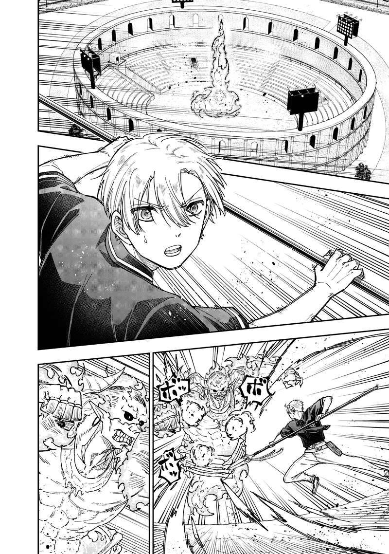 Messiah Isekai O Sukutta Moto Yuusha Ga Mamono No Afureru Genjitsu Sekai O Musou Suru 62 3
