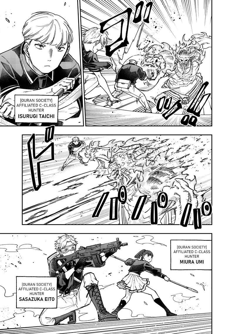 Messiah Isekai O Sukutta Moto Yuusha Ga Mamono No Afureru Genjitsu Sekai O Musou Suru 62 4