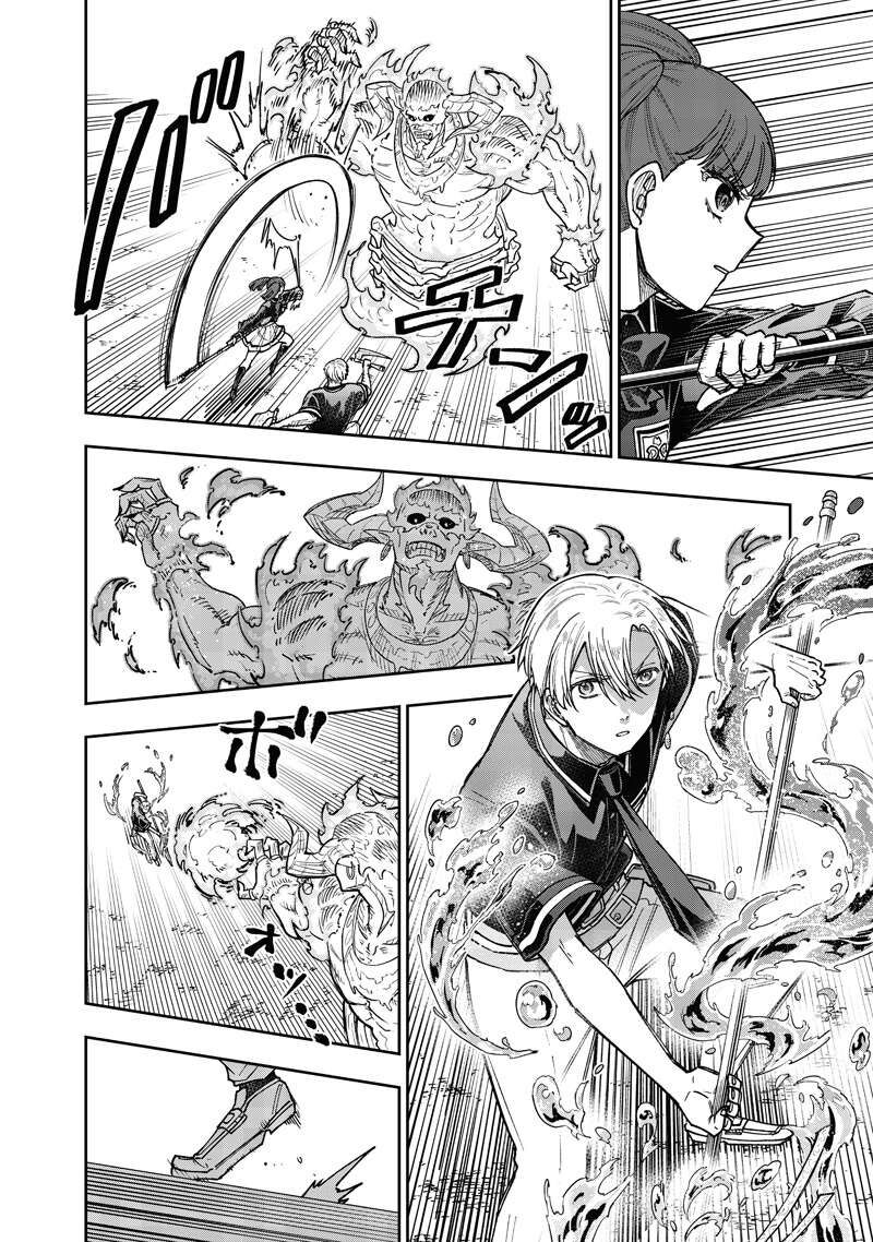 Messiah Isekai O Sukutta Moto Yuusha Ga Mamono No Afureru Genjitsu Sekai O Musou Suru 62 5
