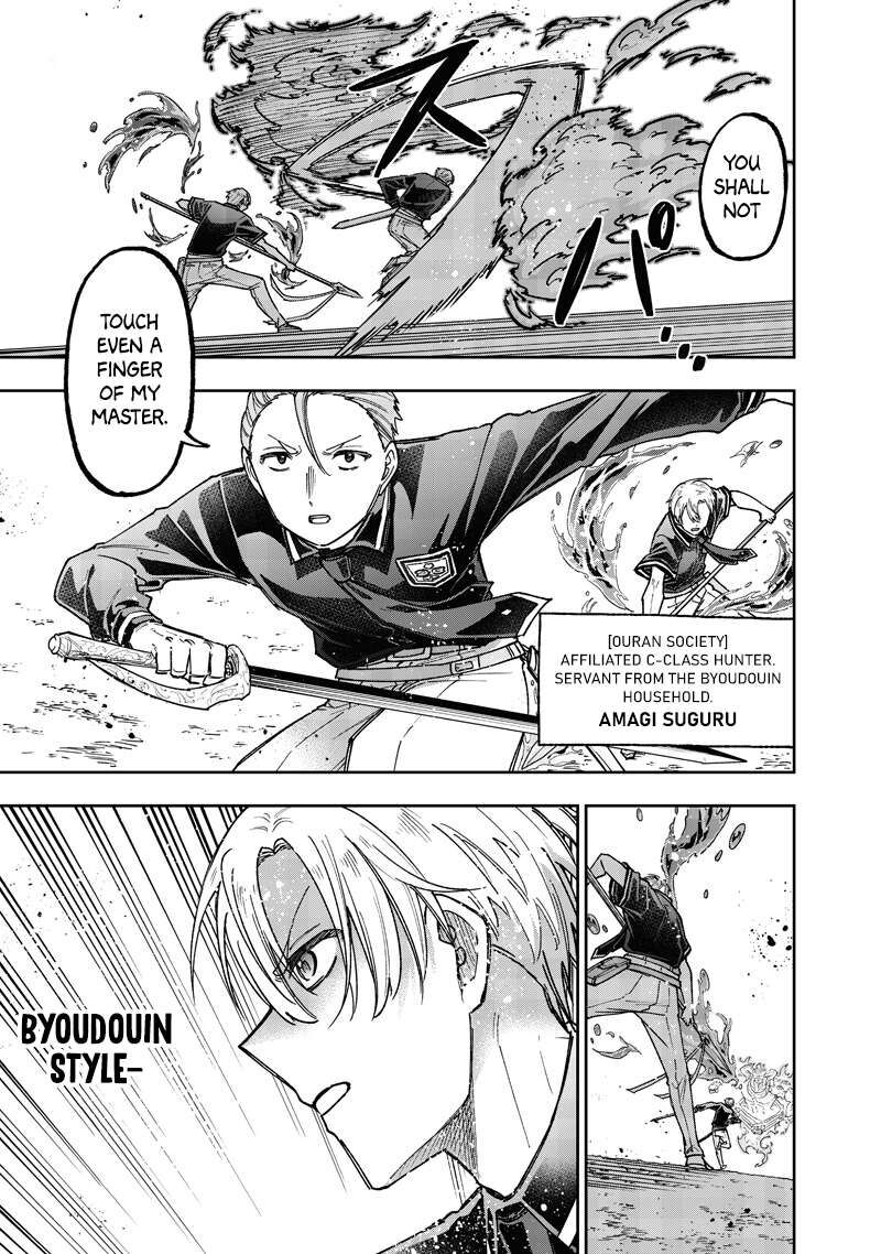 Messiah Isekai O Sukutta Moto Yuusha Ga Mamono No Afureru Genjitsu Sekai O Musou Suru 62 6