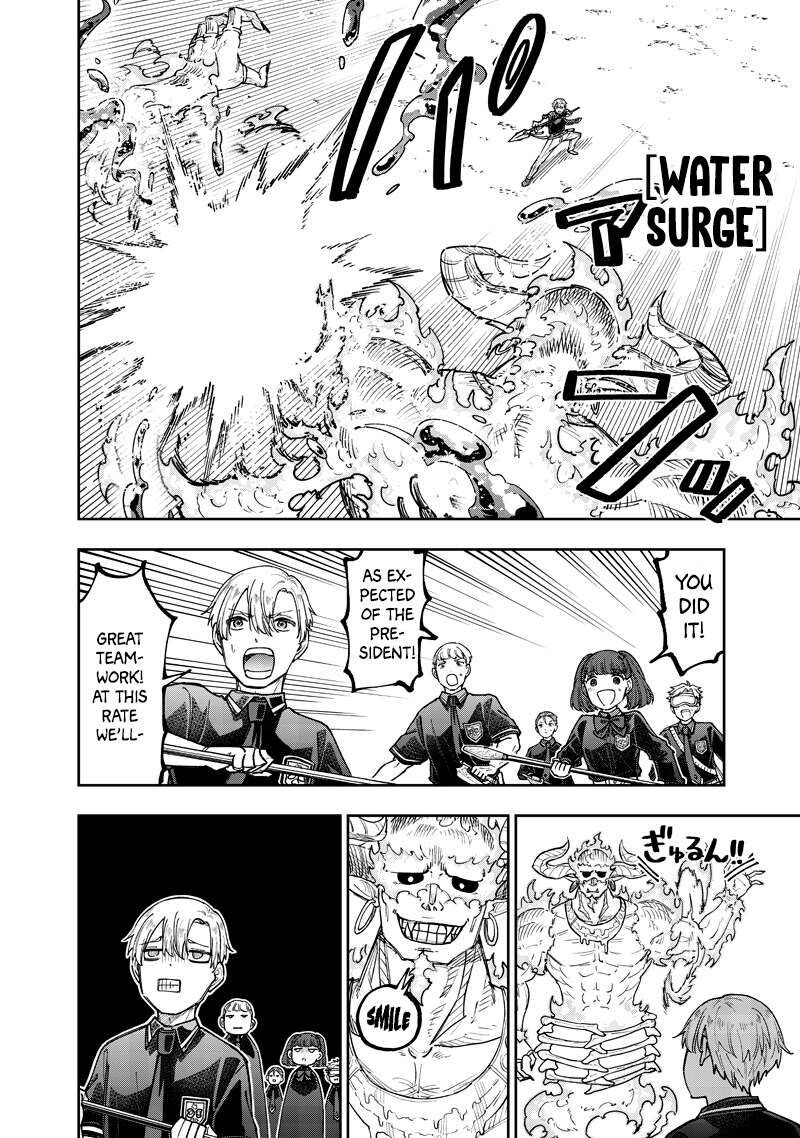 Messiah Isekai O Sukutta Moto Yuusha Ga Mamono No Afureru Genjitsu Sekai O Musou Suru 62 7
