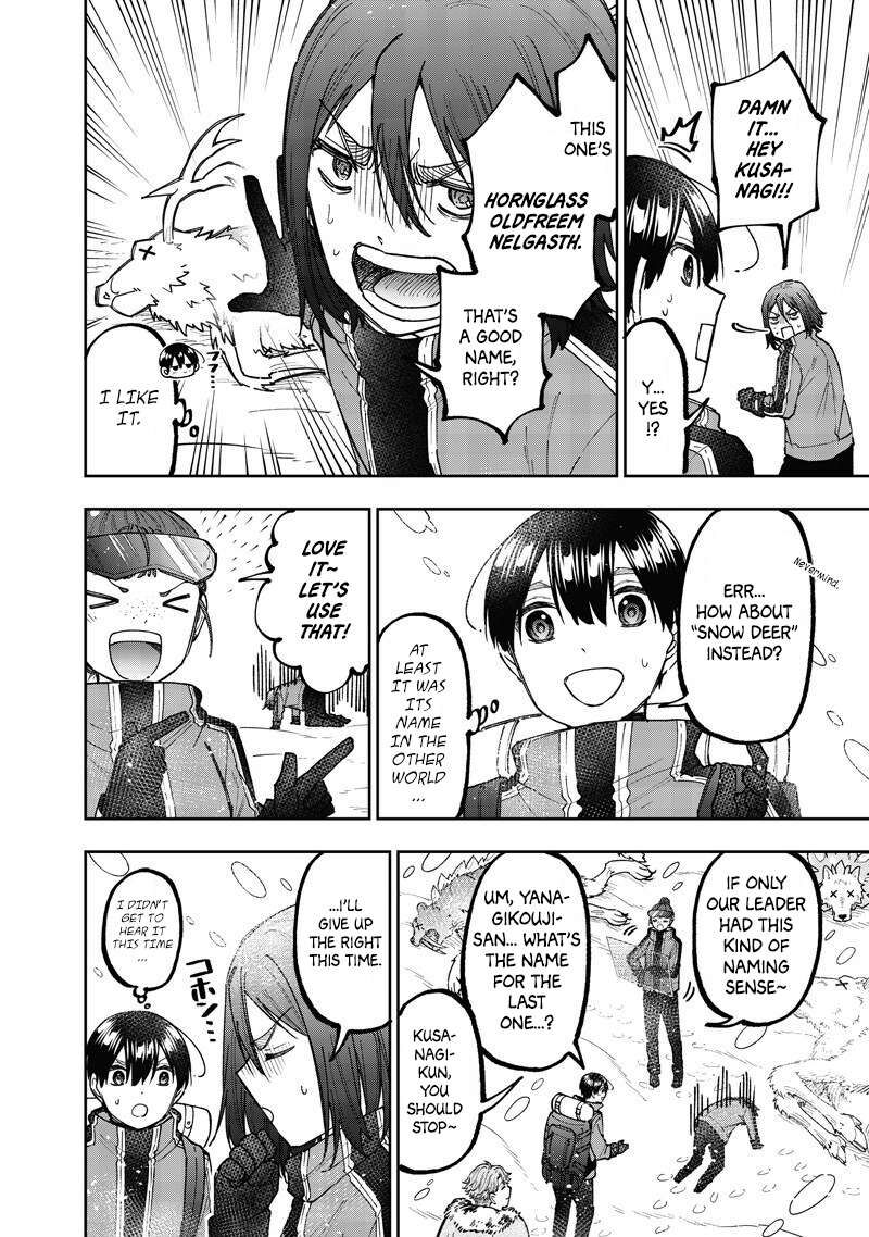 Messiah Isekai O Sukutta Moto Yuusha Ga Mamono No Afureru Genjitsu Sekai O Musou Suru 63 16