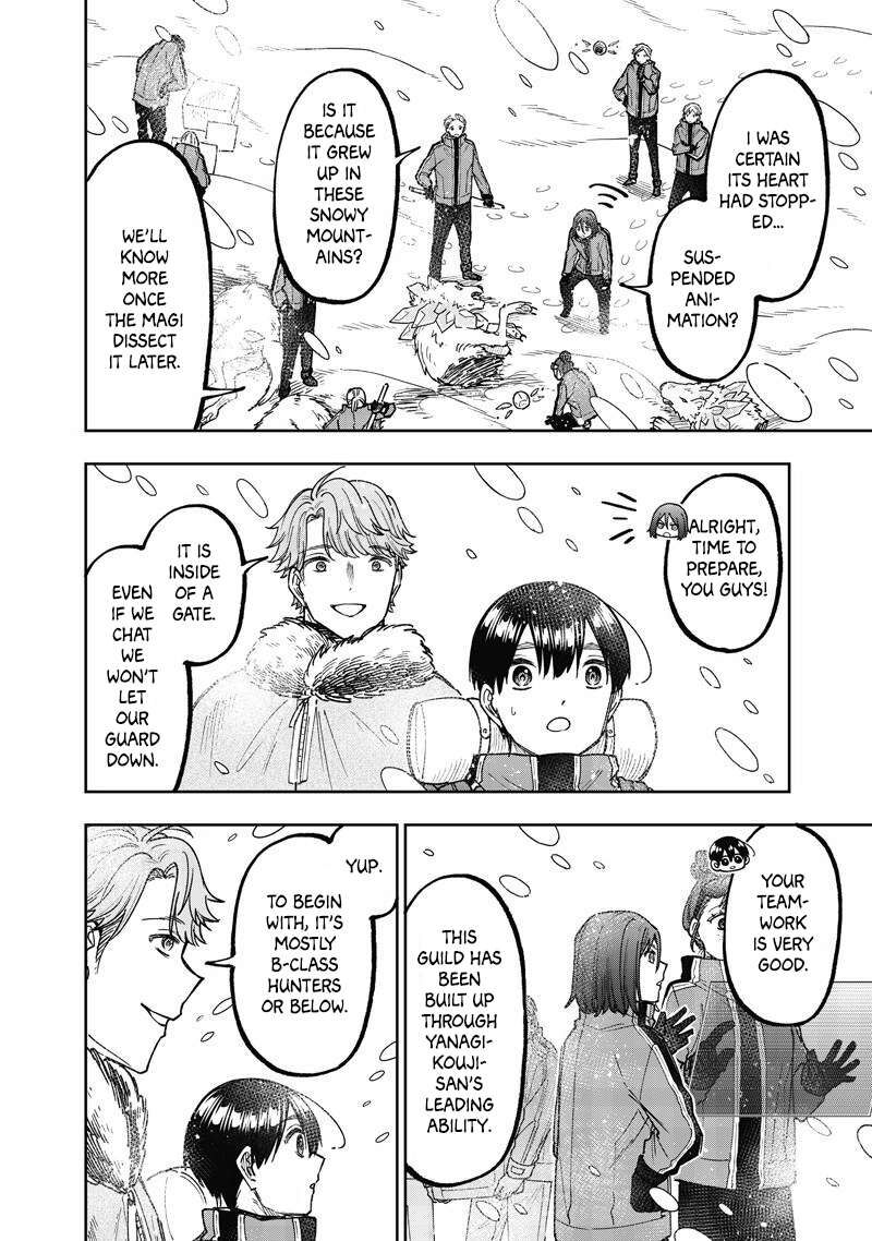 Messiah Isekai O Sukutta Moto Yuusha Ga Mamono No Afureru Genjitsu Sekai O Musou Suru 63 18