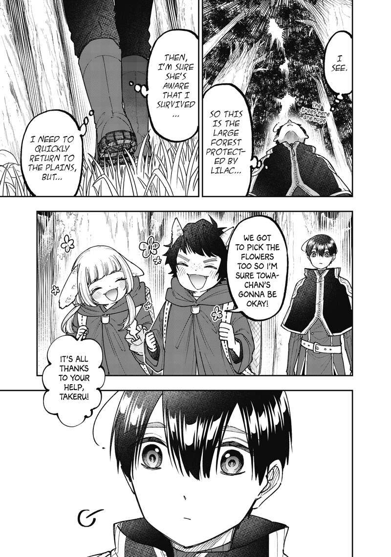 Messiah Isekai O Sukutta Moto Yuusha Ga Mamono No Afureru Genjitsu Sekai O Musou Suru 74 12