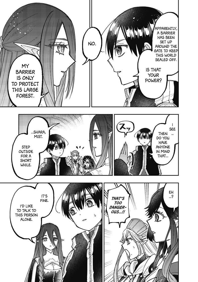 Messiah Isekai O Sukutta Moto Yuusha Ga Mamono No Afureru Genjitsu Sekai O Musou Suru 76 10