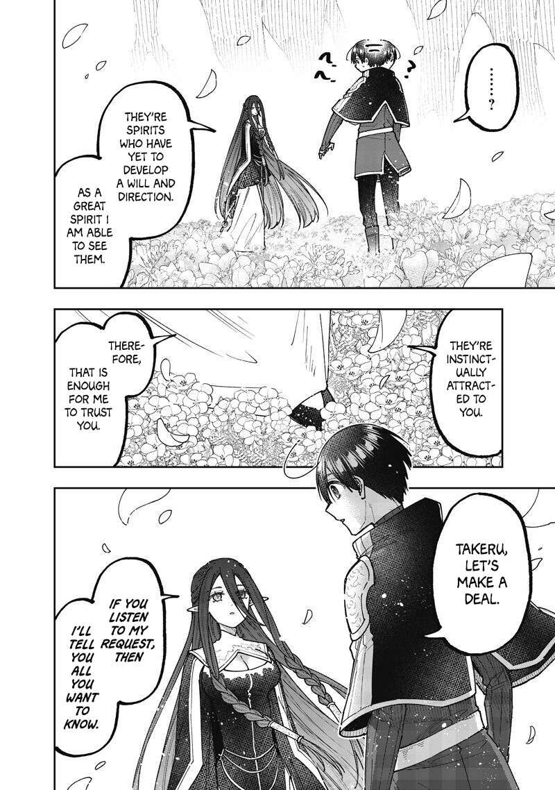 Messiah Isekai O Sukutta Moto Yuusha Ga Mamono No Afureru Genjitsu Sekai O Musou Suru 76 13