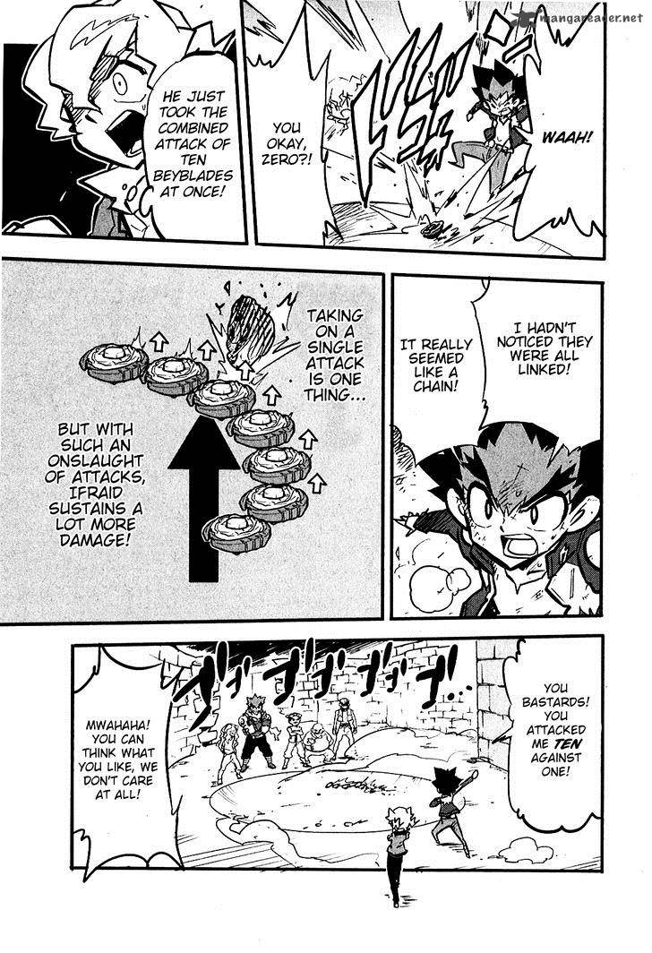 Metal Fight Beyblade Zero G 5 15