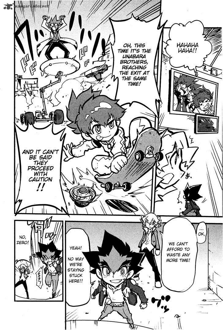 Metal Fight Beyblade Zero G 5 18