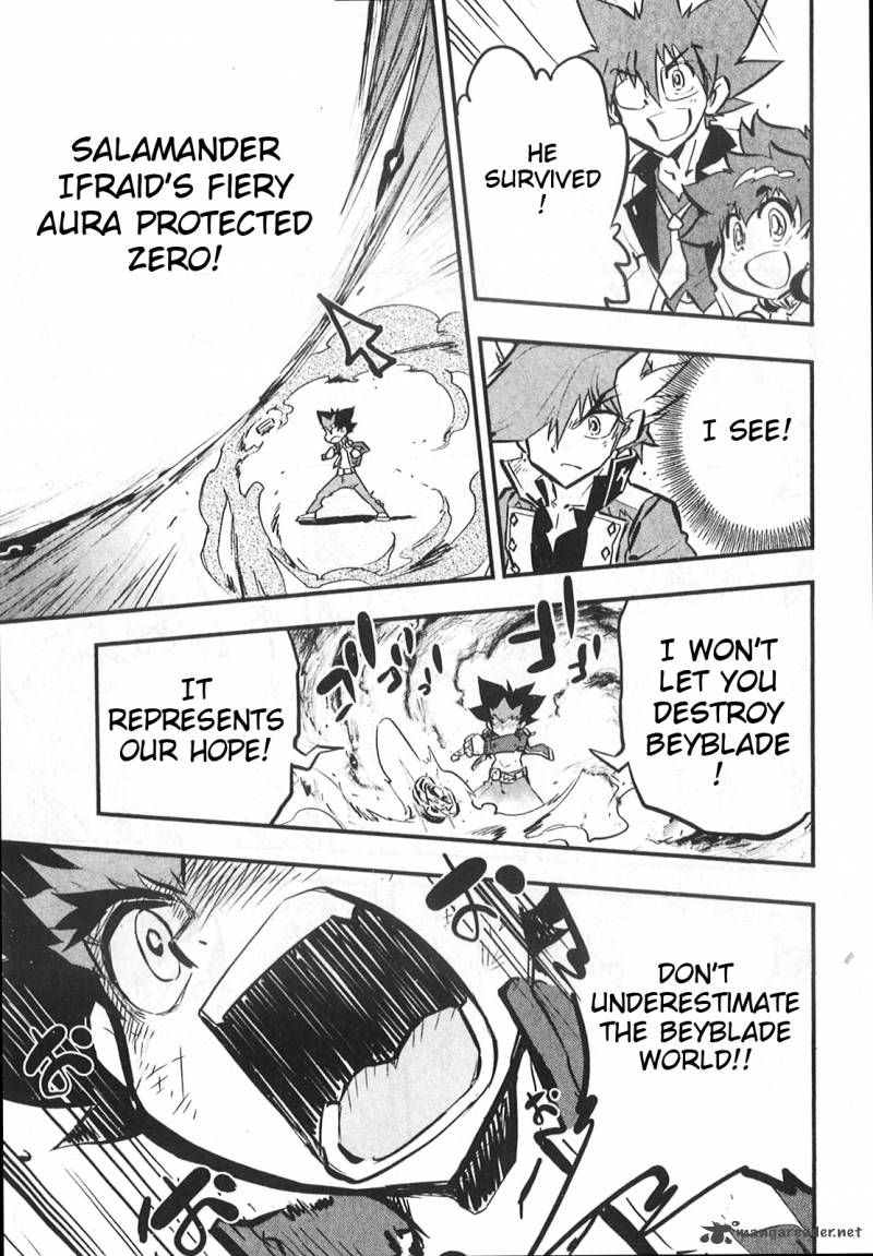 Metal Fight Beyblade Zero G 9 15