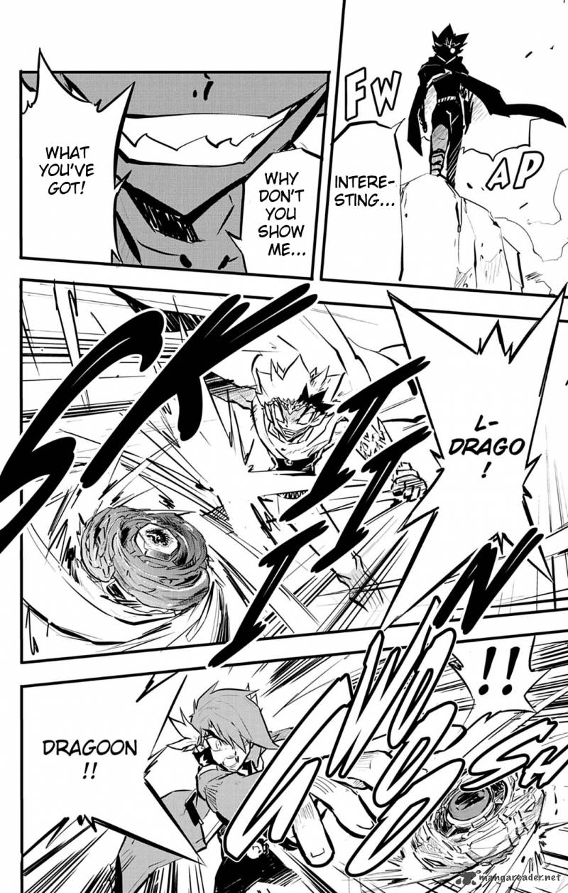 Metal Fight Beyblade Zero G 9 47
