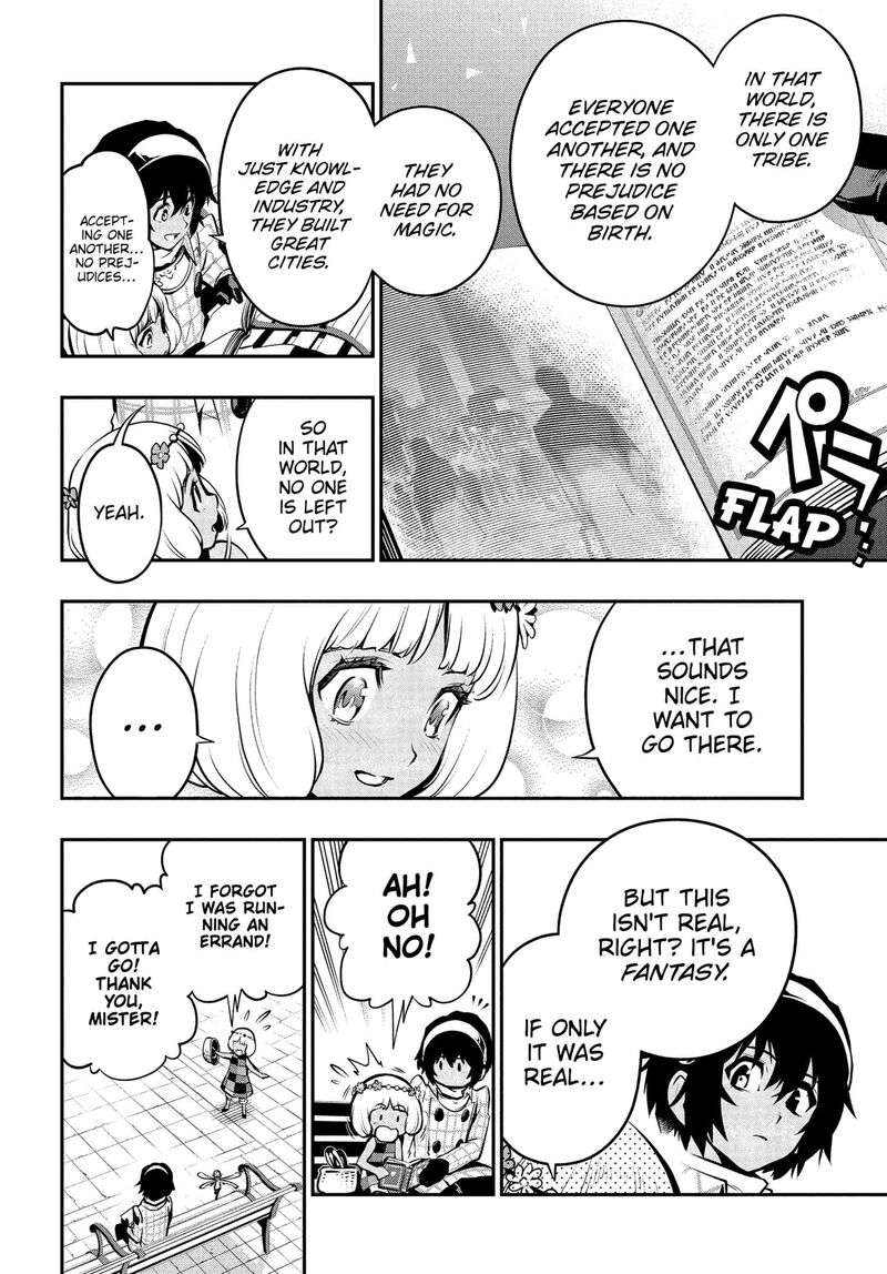 Metaphor Refantazio 1 22