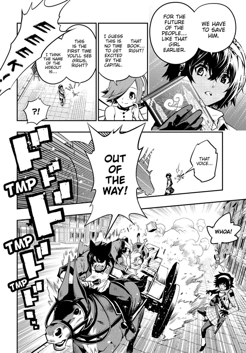 Metaphor Refantazio 1 26