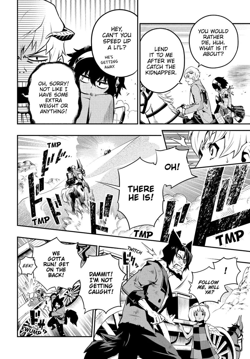 Metaphor Refantazio 1 32