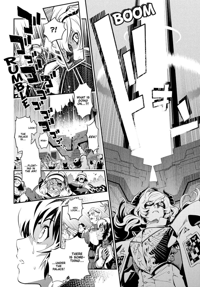 Metaphor Refantazio 1 56