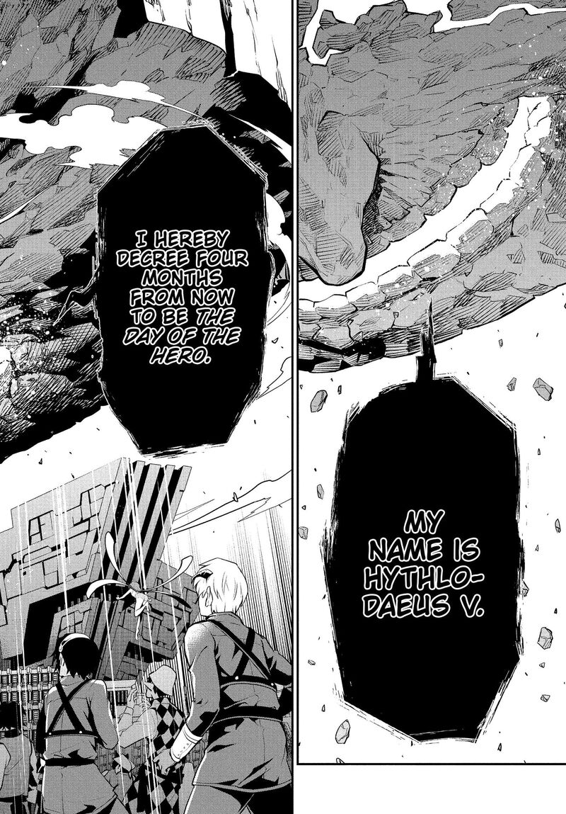 Metaphor Refantazio 1 58