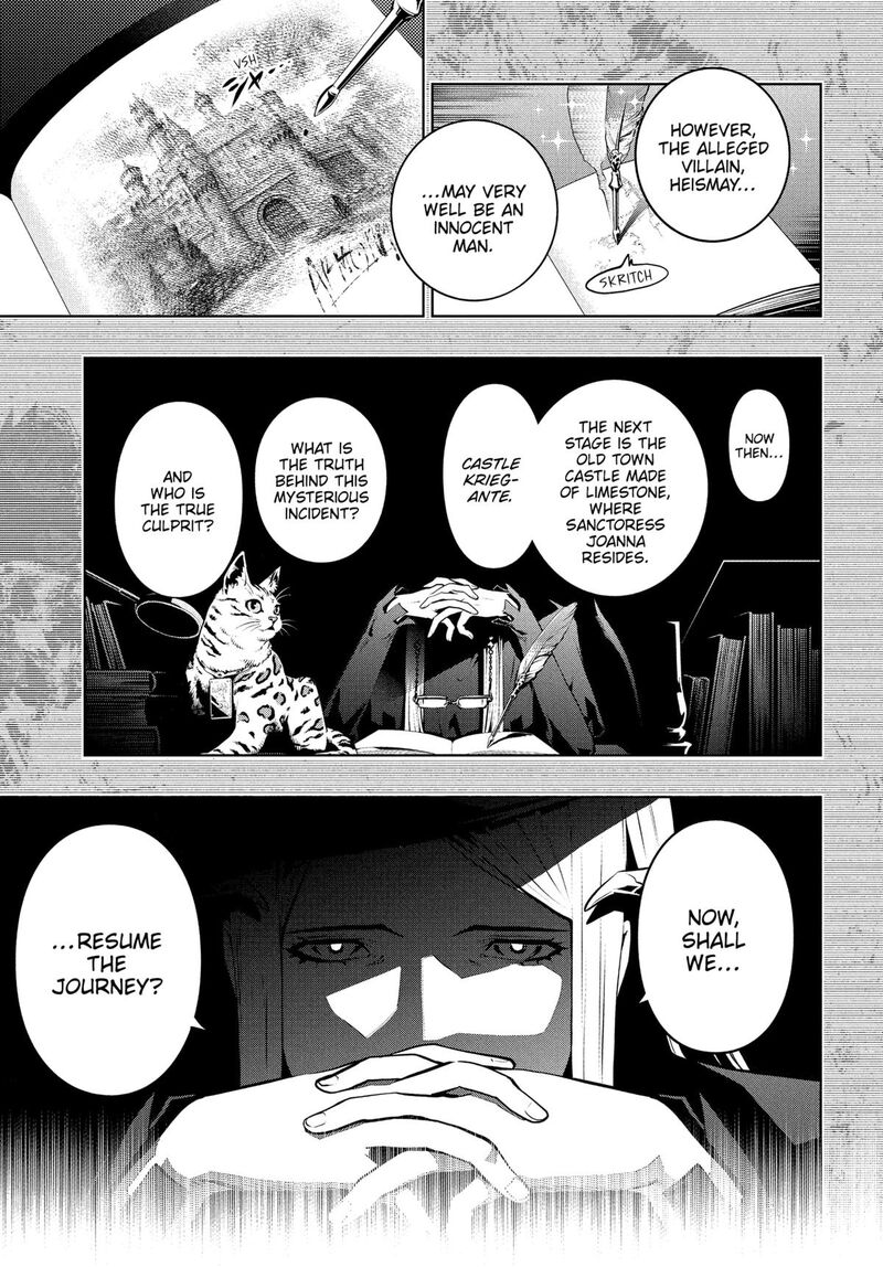 Metaphor Refantazio 10 16