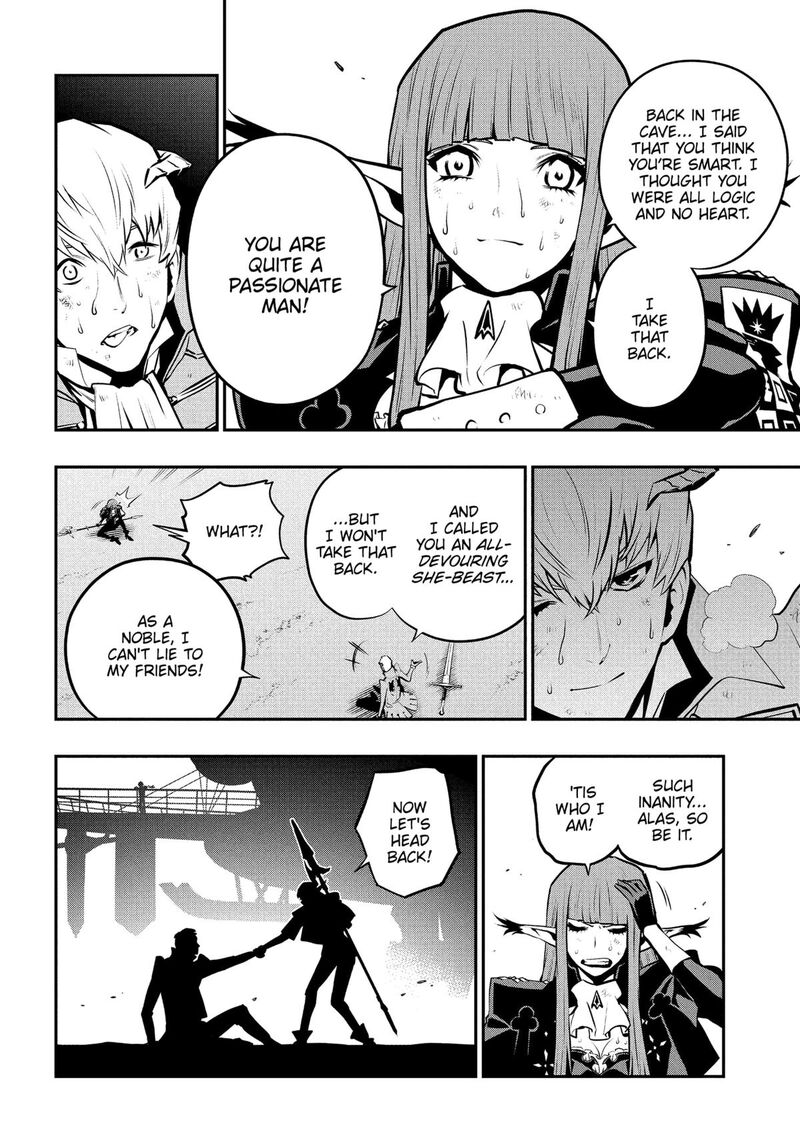 Metaphor Refantazio 10 21