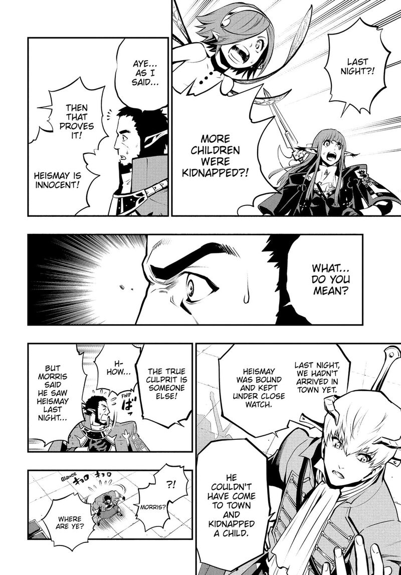 Metaphor Refantazio 10 29