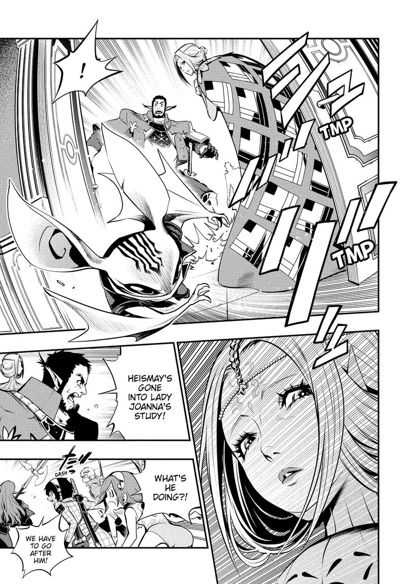 Metaphor Refantazio 10 32