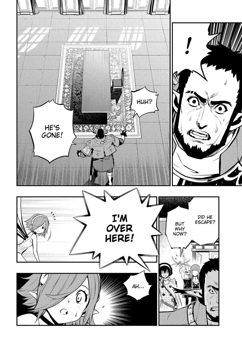 Metaphor Refantazio 10 33