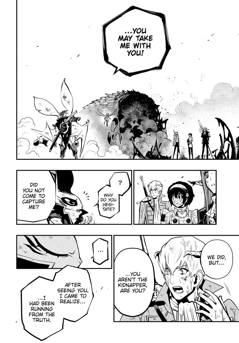 Metaphor Refantazio 10 4