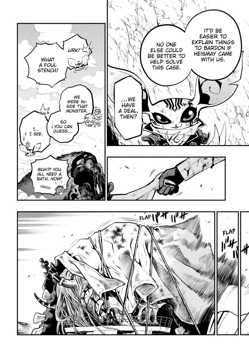 Metaphor Refantazio 10 6