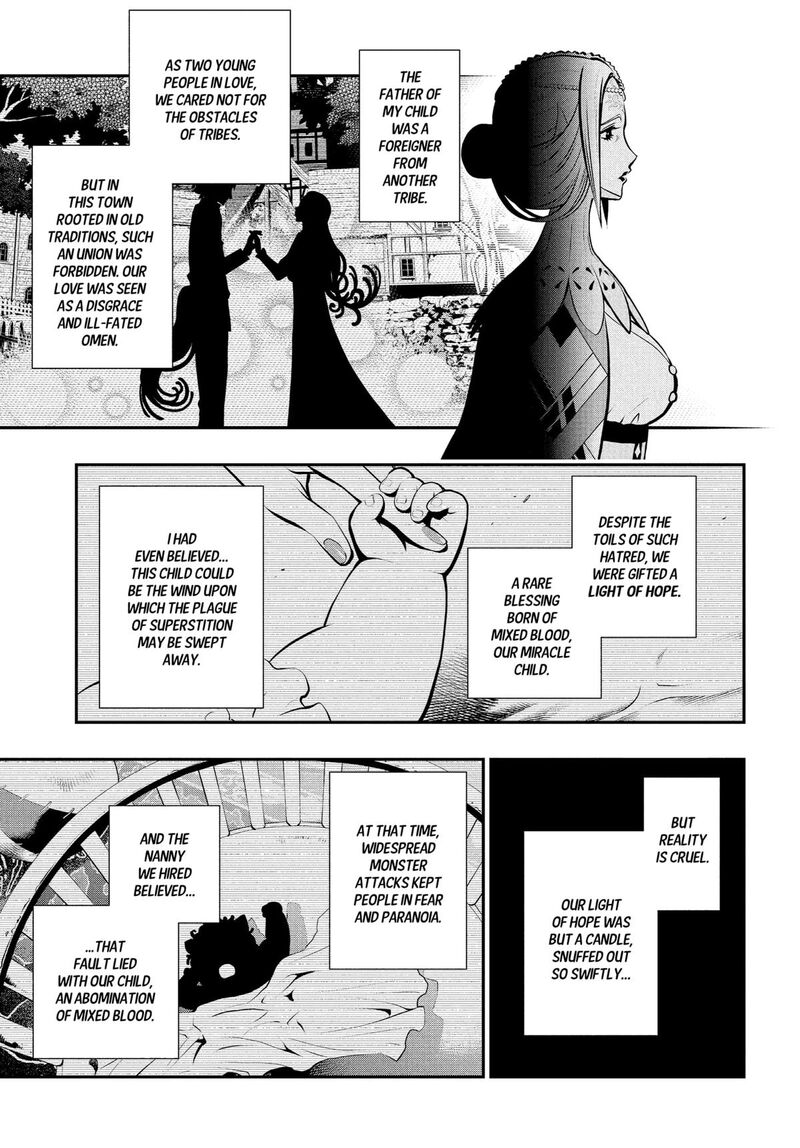 Metaphor Refantazio 11 14