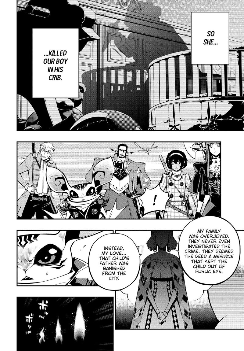 Metaphor Refantazio 11 15