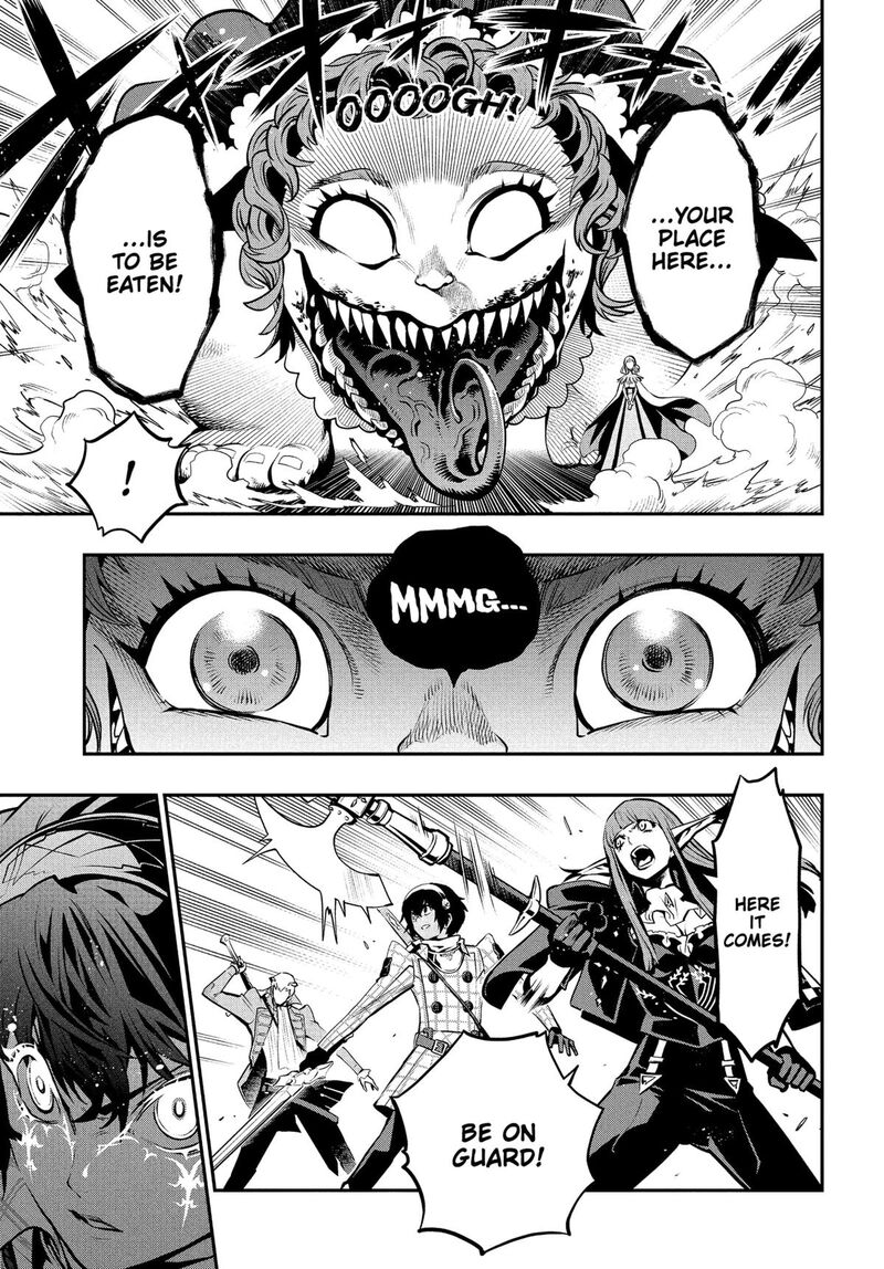 Metaphor Refantazio 11 18