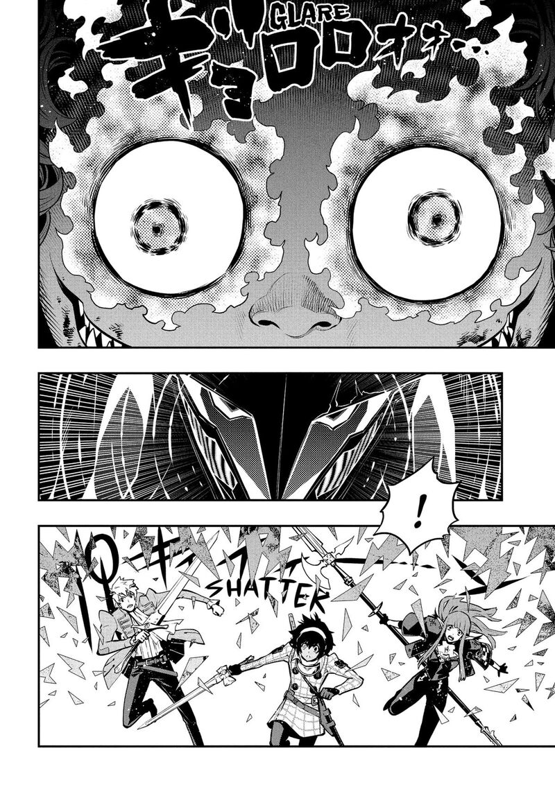 Metaphor Refantazio 11 23