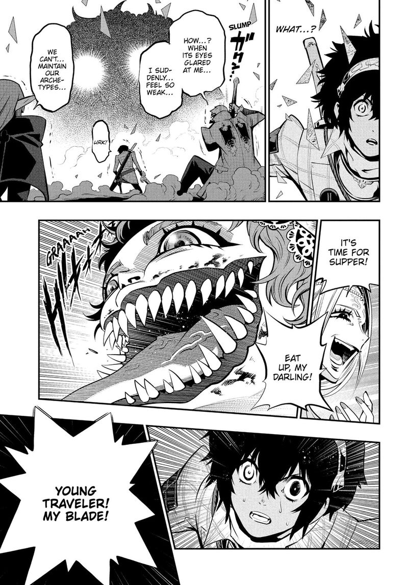 Metaphor Refantazio 11 24