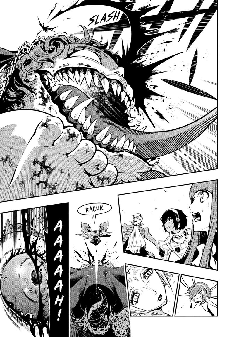 Metaphor Refantazio 11 26