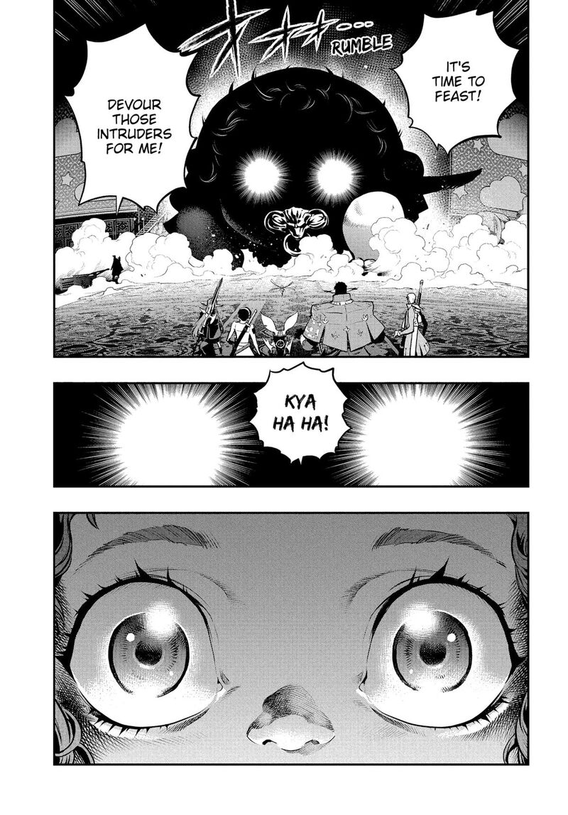 Metaphor Refantazio 11 3