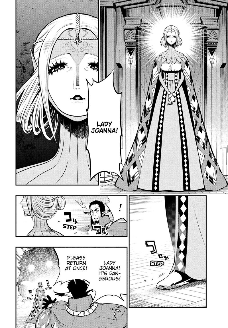 Metaphor Refantazio 11 7