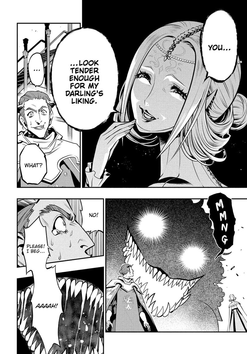 Metaphor Refantazio 11 9