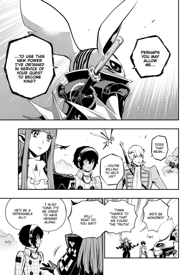 Metaphor Refantazio 12 11