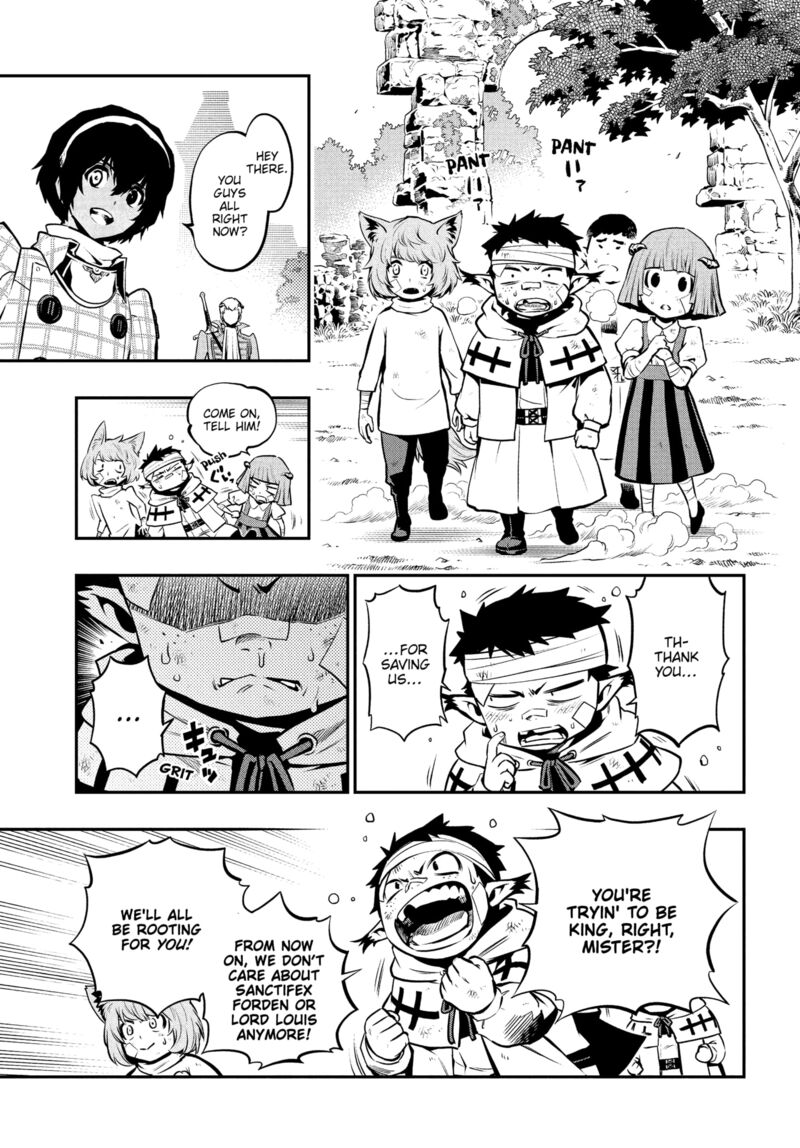 Metaphor Refantazio 12 15